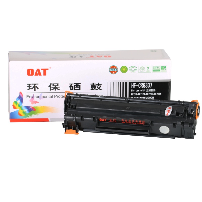 OAT 适用佳能CRG337硒鼓MF211 MF215 MF210墨盒MF243d MF236n硒鼓 企业版