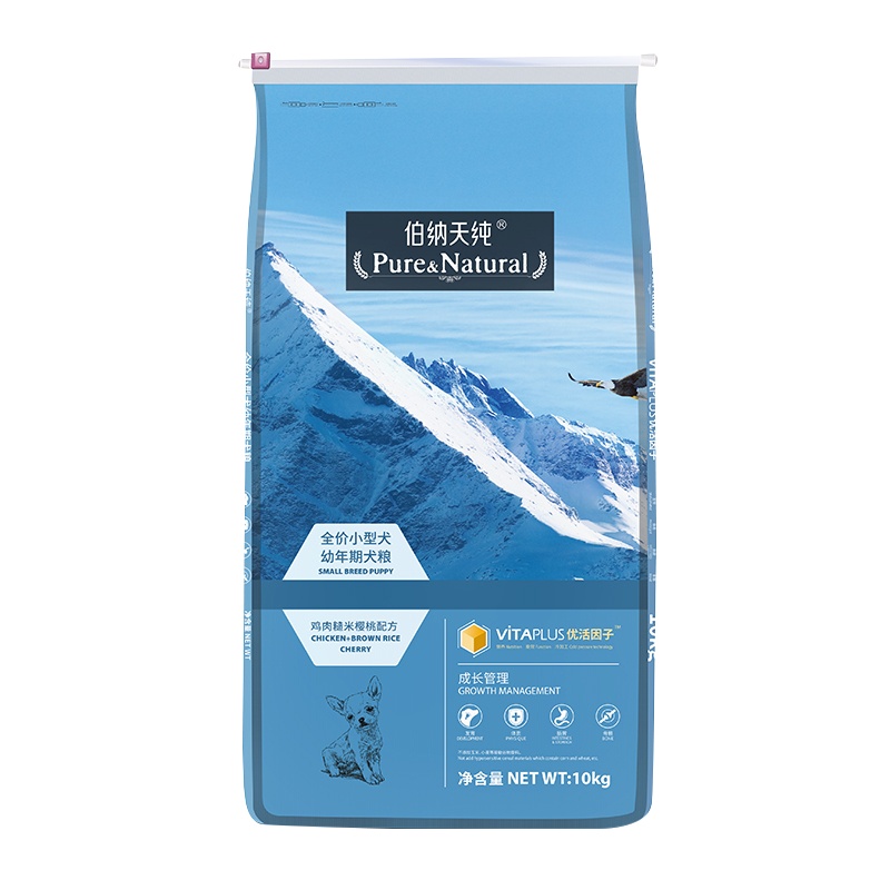 伯纳天纯狗粮小型犬幼犬专用10KG苏宁自营宠物食品泰迪犬比熊博美雪纳瑞柯基斗牛法斗狗干粮宠物犬粮小狗天然无谷博纳天纯经典