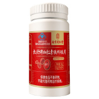 樂家老舖 血红素铁片*3瓶