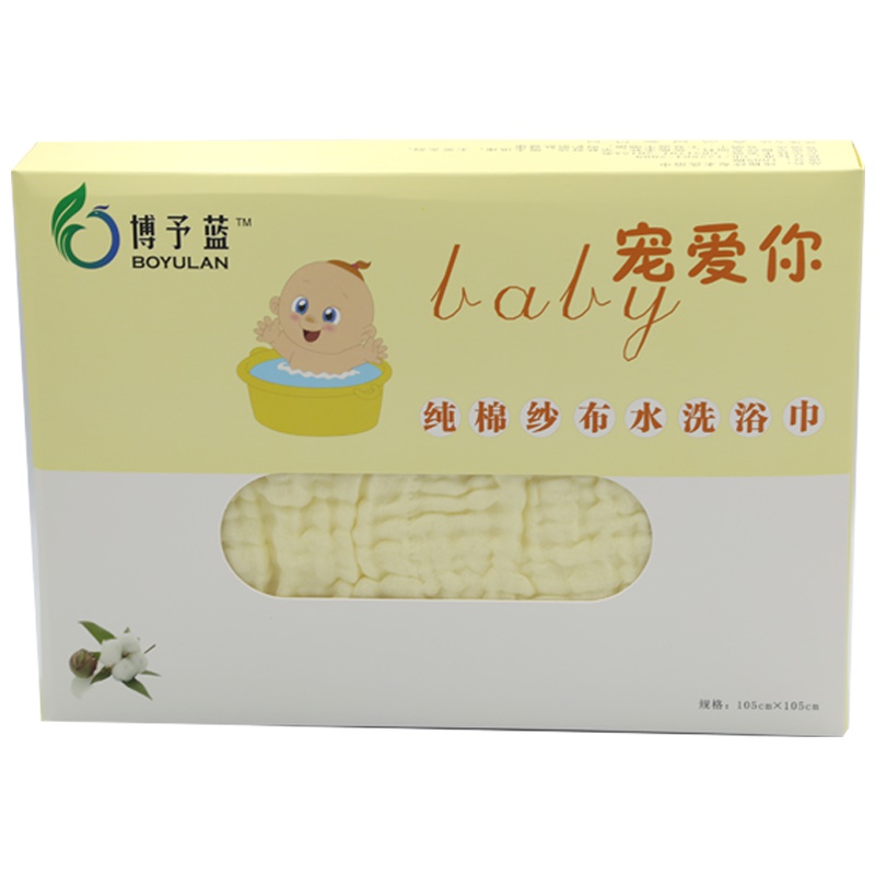 博予蓝宝宝纯棉纱布浴巾新生婴儿幼儿薄款超柔吸水速干婴儿浴巾新生儿宝宝盖毯家用(105cm*105cm)