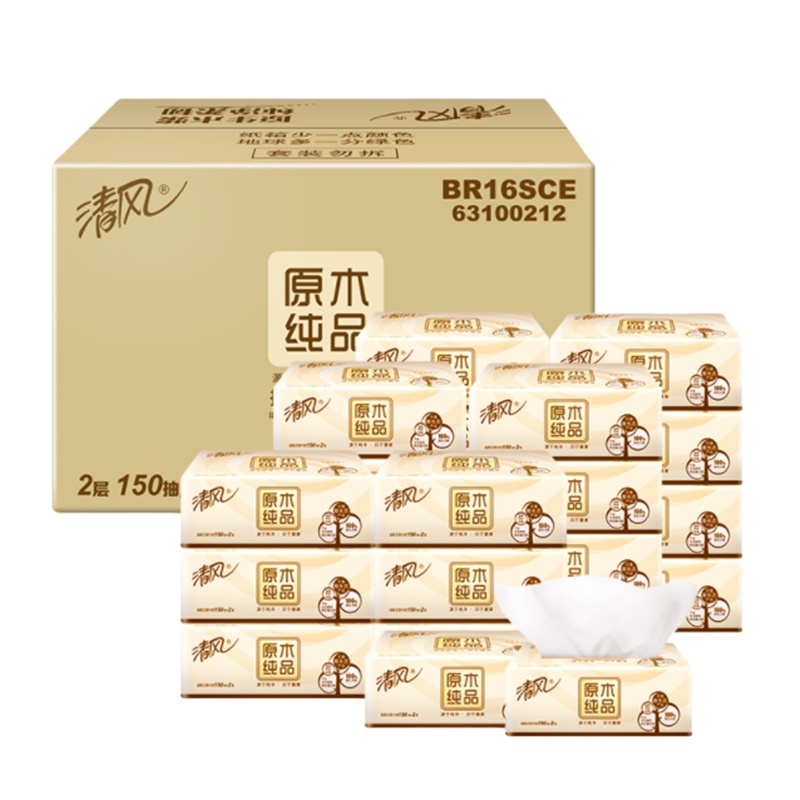 清风 CZ 抽纸面纸餐巾纸原木纯品2层200抽 整箱家庭装