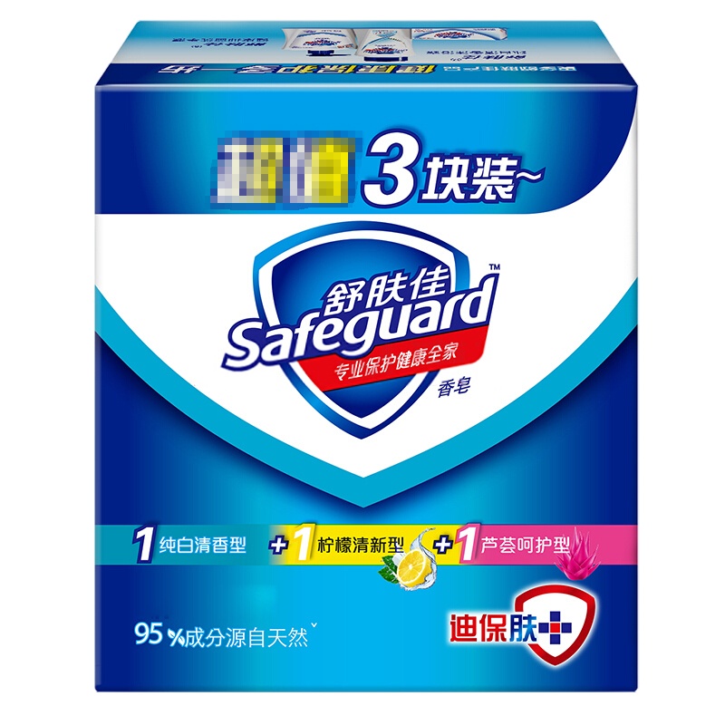 舒肤佳(纯白+柠檬+芦荟)115gx3x4香皂套装