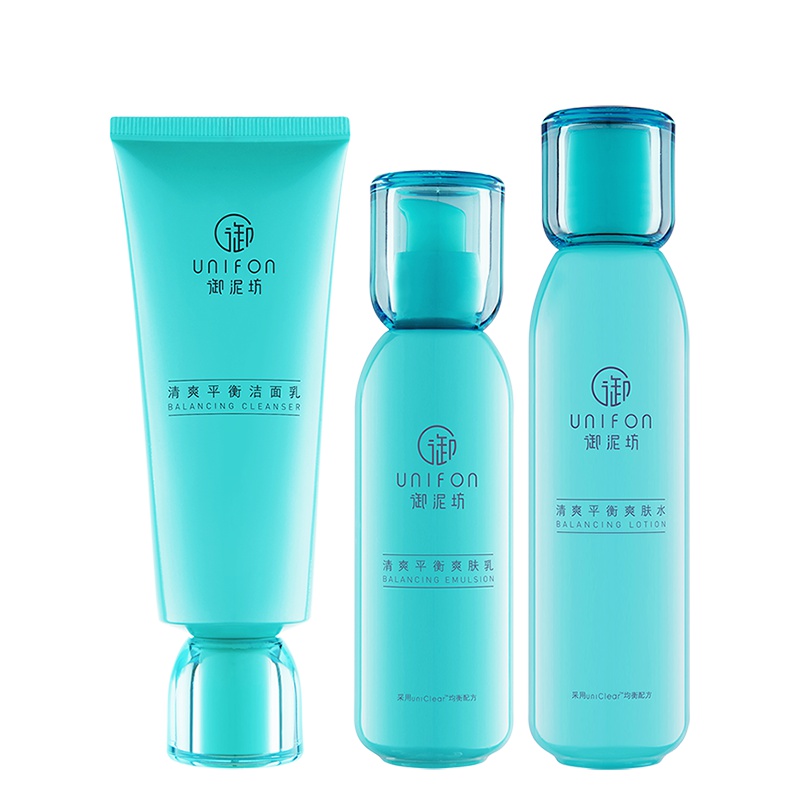 御泥坊护肤品套装清爽控油化妆品正品女保湿补水洗面奶水乳三件套苏宁自营护肤套装