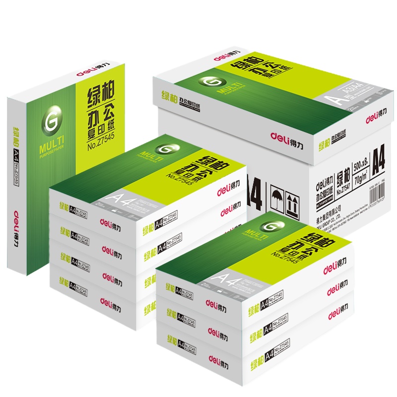 得力 Z7547绿柏复印纸A4-70g-8包(白色)(1箱)