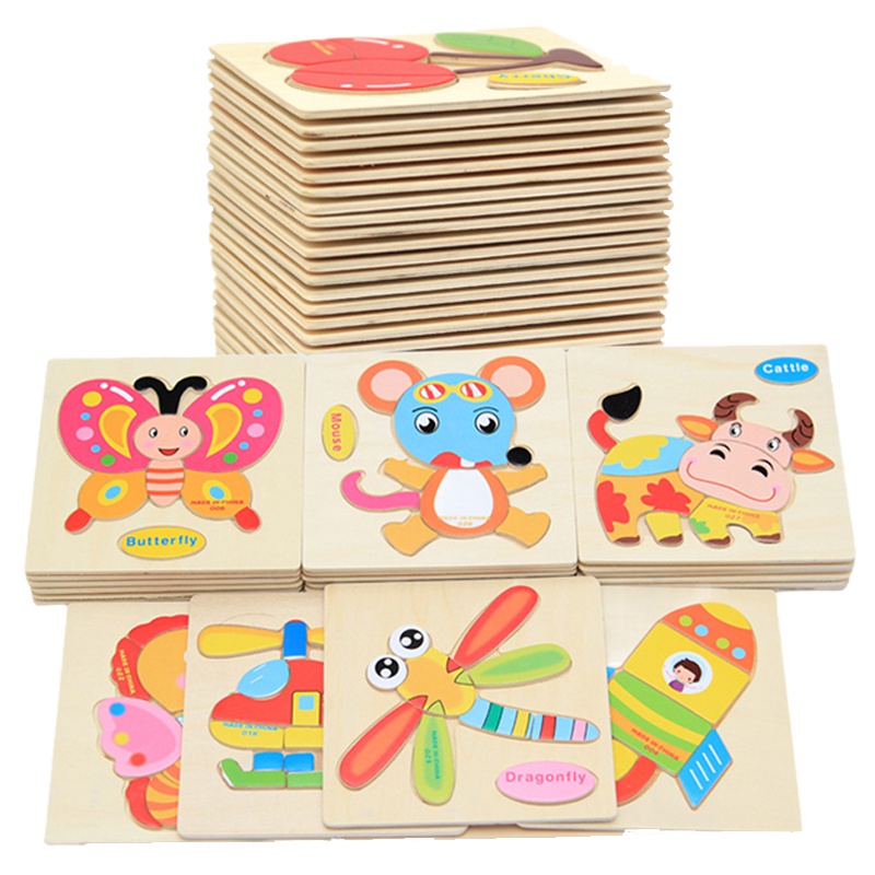 全套24款儿童早教益智木制动物立体认知趣味拼装智力拼图拼板积木2-3-6岁男孩女孩玩具