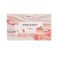 仁和 胶原蛋白肽液肽饮 210ml/盒 五盒装