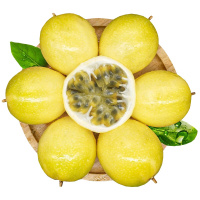 [五个农民]黄金百香果清凉组合礼盒装(精选8个百香果+4个无籽青柠檬)自由随心 由你搭配