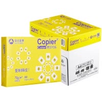 亚太森博(Asiasymbol)黄拷贝可乐 70g 百旺复印纸 打印纸 A4打印纸 500张/包 5包/箱(2500张)
