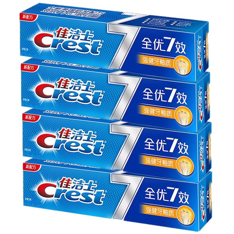 佳洁士(Crest)全优7效 强健牙釉质 牙膏 180克四支装