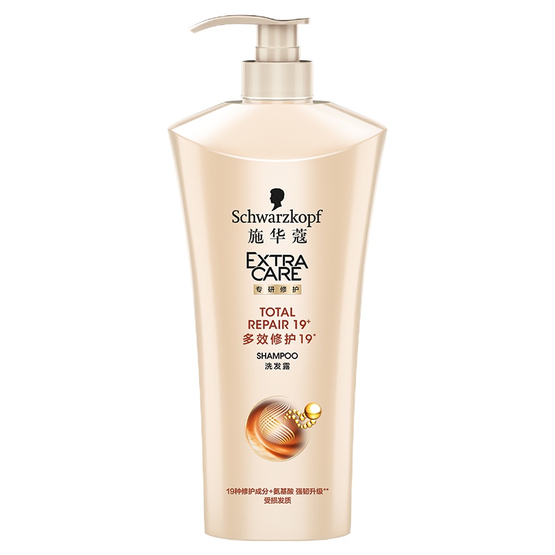 施华蔻 多效修护19洗发露600ml洗发水 滋养顺滑