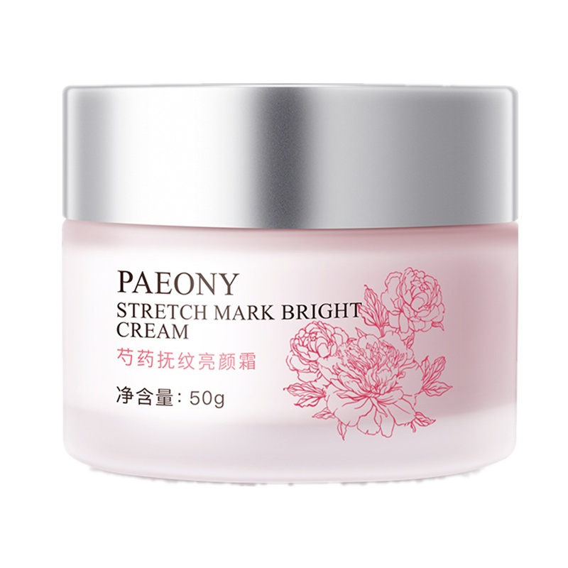韩美肌芍药抚纹亮颜霜50g平衡水油补水保湿面霜护肤品化妆品秋冬保湿霜保湿乳润化细纹提亮肤色锁水日霜晚霜男女面霜