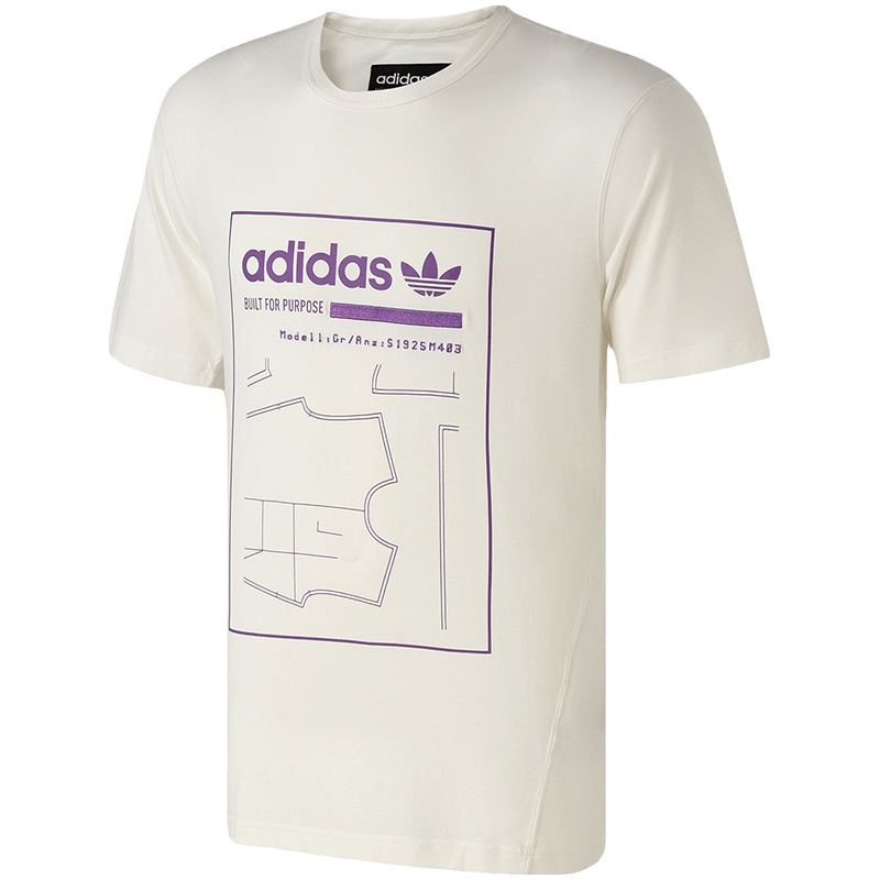 Adidas阿迪达斯三叶草男装跑步训练休闲圆领短袖T恤DV1917