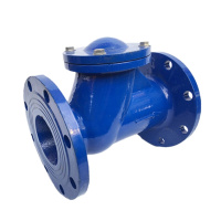 尧字 远大 球形止回阀HQ41X-16Q 球墨铸铁止回阀 法兰 DN80 1个
