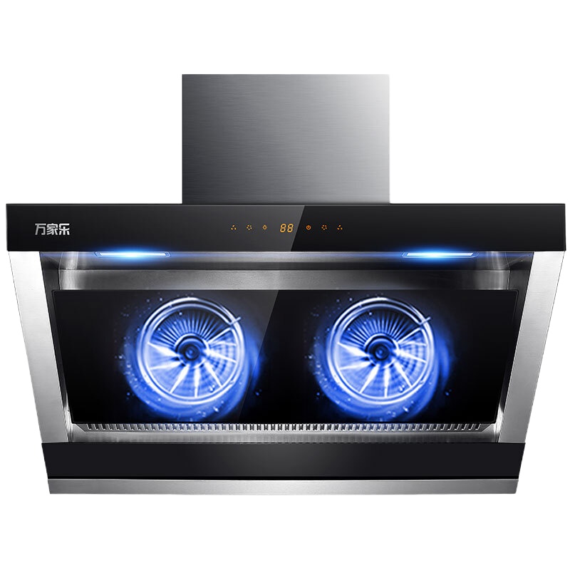 海尔Macro CXW-240-A305 抽油烟机