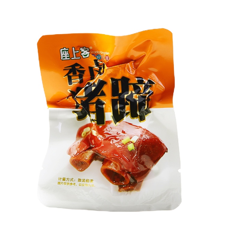 [座上客 香卤猪蹄5袋*2]卤味熟食肉类零食小吃食品猪脚真空约270g*2