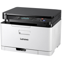 联想(Lenovo)CM7110W 彩色激光有线网络 无线WiFi打印多功能一体机 办公商用家用彩色打印 复印 扫描