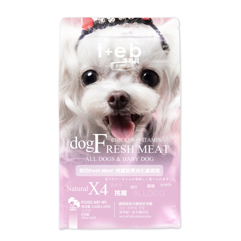TEB汤恩贝狗粮X4鲜肉挑嘴通用型犬粮大中小型犬狗粮3.3磅1.5kg 狗干粮湯恩貝,TEB!