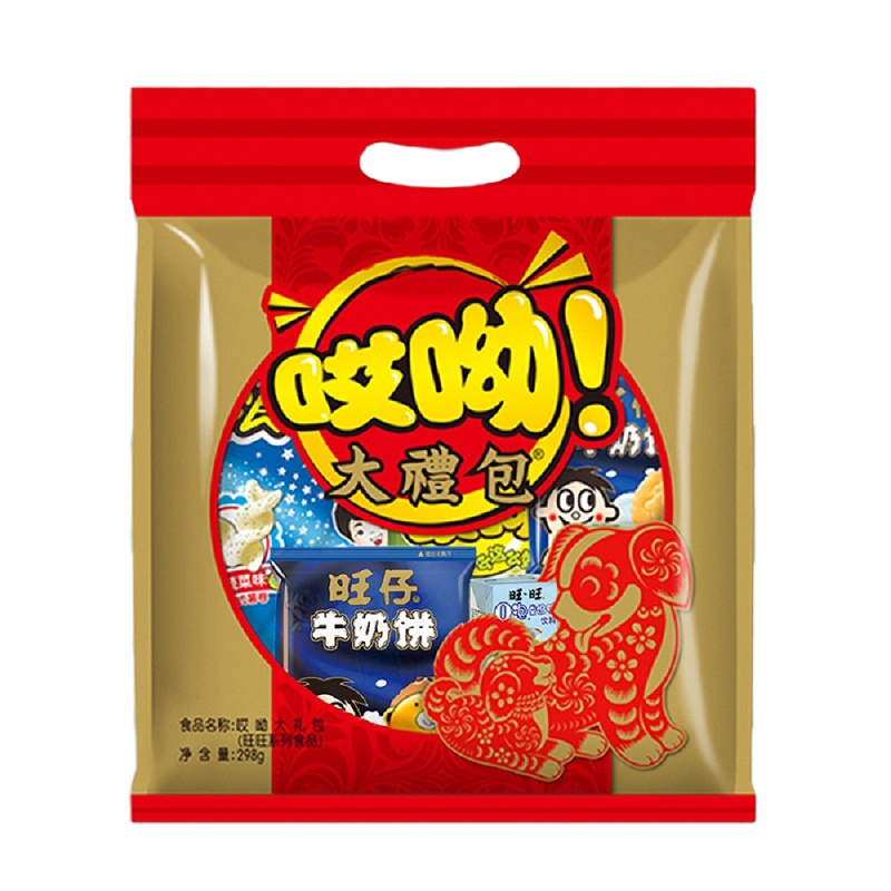 旺旺 哎呦休闲零食大礼包 年货礼盒 综合口味 298g