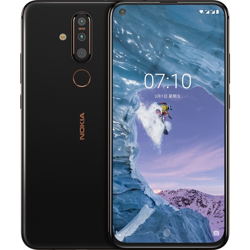 [新品首发]诺基亚 Nokia X71 6GB+128GB 太空黑 蔡司认证 AI智能美拍 全网通 4G双卡双待x71 x71手机 诺基亚手机