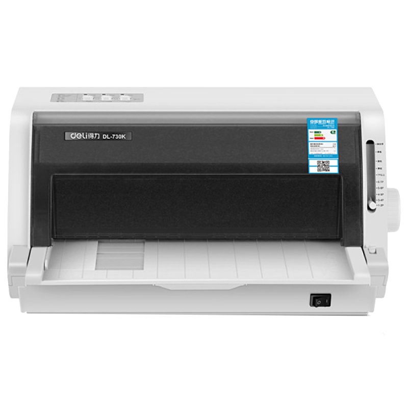 得力(deli)DL-730K针 式高 速打 印机 80列平 推式