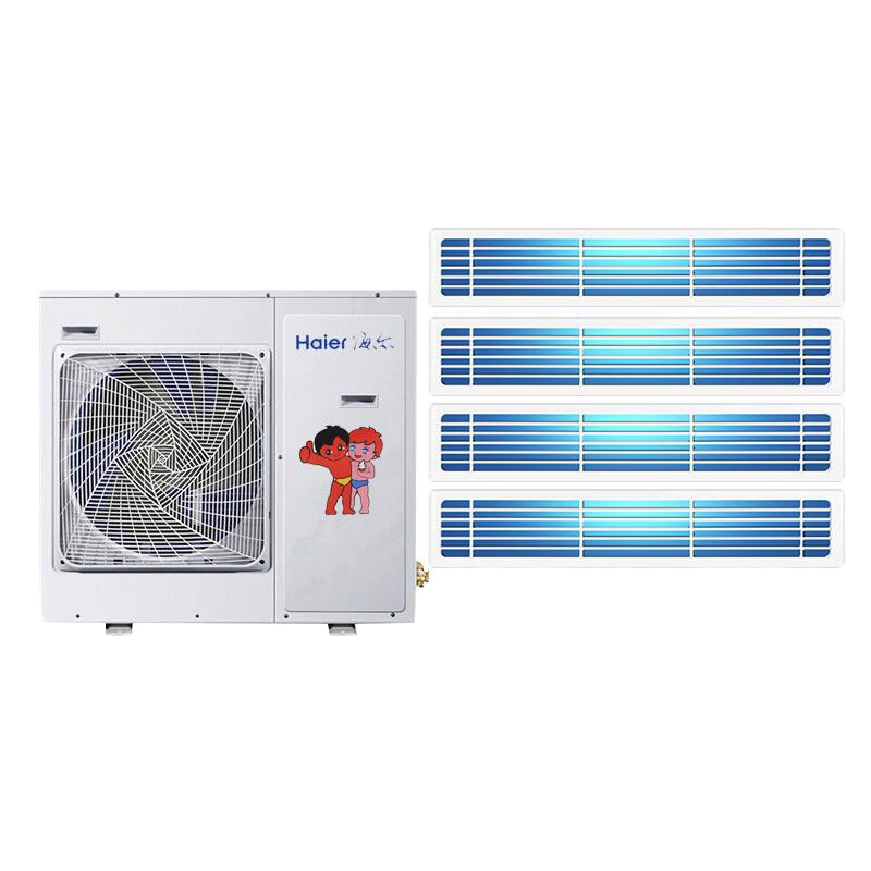 海尔(Haier)4匹一拖四中央空调杀菌模块板冷暖直流变频多联机客厅家用RFC100DXSAVA(G)一拖四