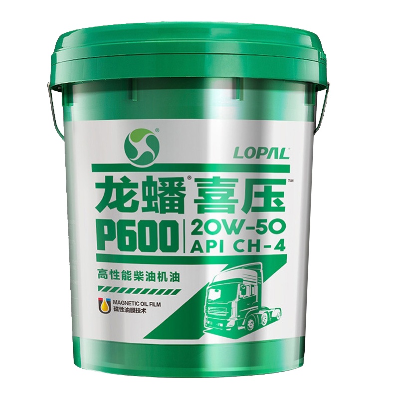 柴油机油 龙蟠喜压 P600 CH-4 20W-50 18L