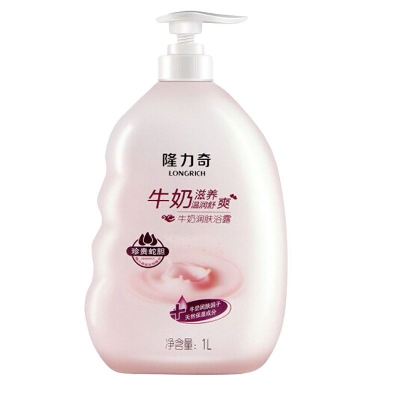 隆力奇1L牛奶润肤浴露6900077041507