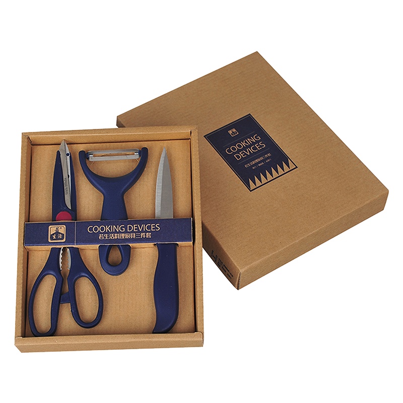 若生活料理三件组合定制礼品套装定制LOGO