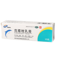 新和成 克霉唑乳膏 10g*1支/盒