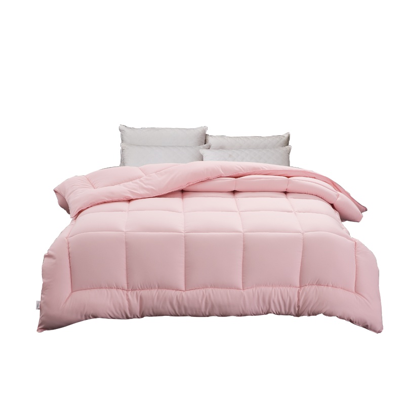 [HC]恒源祥礼业TGB2028语茸/TGB2026-3幸福被纤维被 粉红色 200*230cm