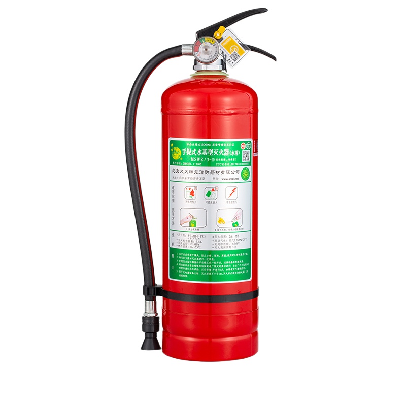 神龙 灭火器 增强型水基型(水雾)环保灭火器3升 车载家用及商用灭火器3L MSWZ/3-II 消防器材