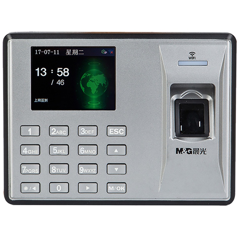 晨光 (M&G)AEQ96711WIFI智能云指纹考勤机 智能办公大容量考勤机 签到机 打卡器 考勤机