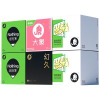 大象 避孕套 超薄003 青春女生 幻久持久(青春女生2只+幻久持久3只+超轻薄4只+Lucky BOX 20只)