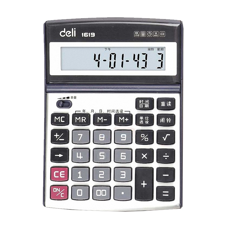 得力deli1619语音计算器 计算机 大按键 真人发音 超大显示屏角度可调