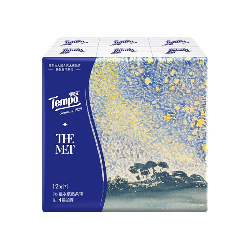 Tempo/得宝 手帕纸 4层7张*12包 大都会艺术博物馆联合系列《繁星》手帕纸