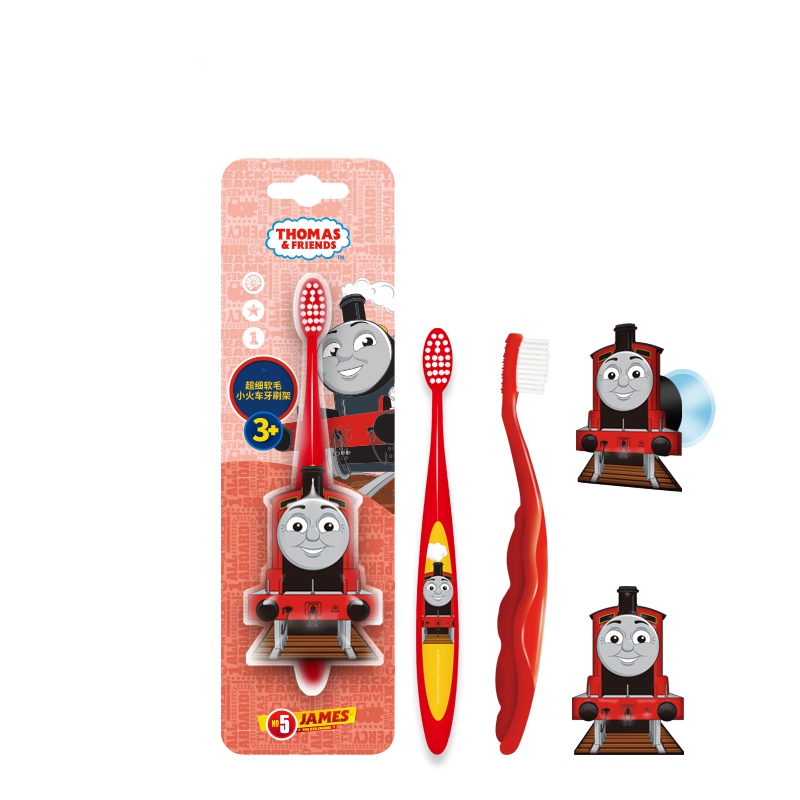 托马斯儿童超细软毛牙刷3-4-5-6-7-8-9-10-11-12岁宝宝婴幼儿小孩乳牙保护