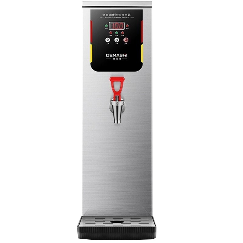 德玛仕(DEMASHI) 开水器 商用 奶茶店全自动饮水机 步进式开水机 电热水机烧水箱 KW-25