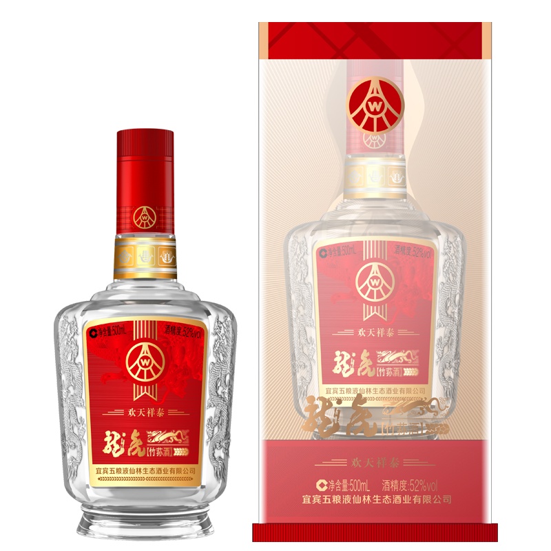 五粮液生态酿酒龙虎欢天祥泰52度浓香型白酒宴请500ml 单瓶装