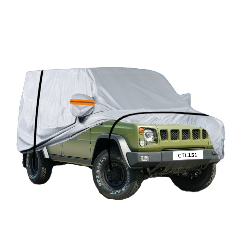 德钺 JUN用版北汽勇士CTL151 专用车衣罩 加厚牛津布车衣 四季通用