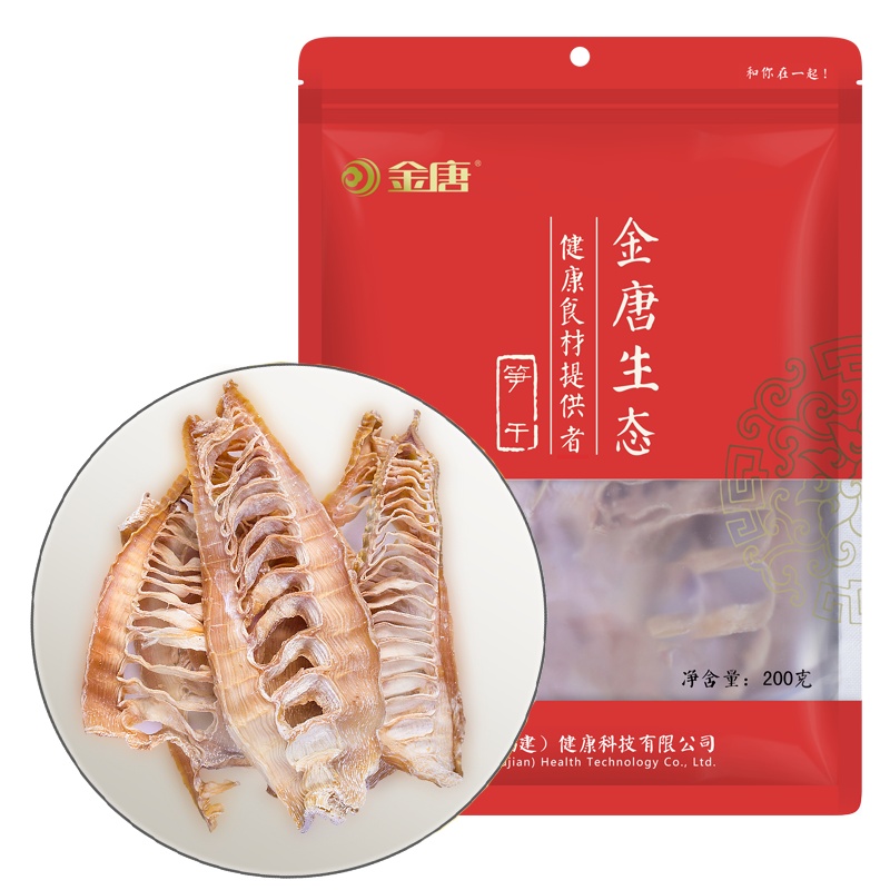 金唐(KTANG) 笋干200g农家自制笋干干货(特产山珍干货嫩竹笋尖)