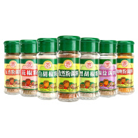 安记7瓶烧烤料组合套装烤鱼烤肉黑胡椒五香椒盐孜然粉撒料调味料