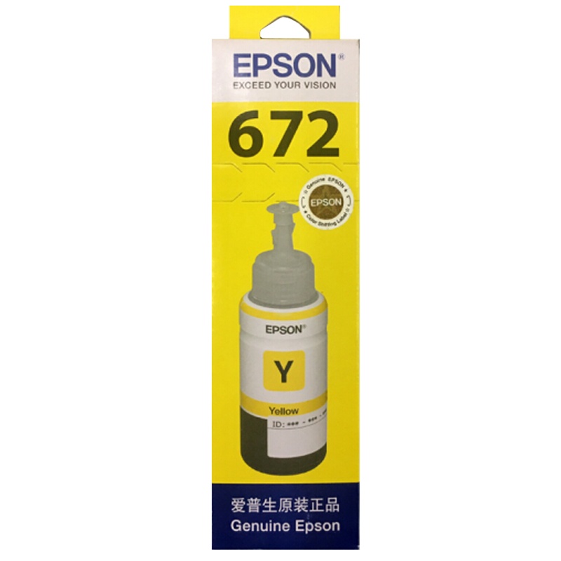 爱普生(Epson)T6724黄色墨水补充装