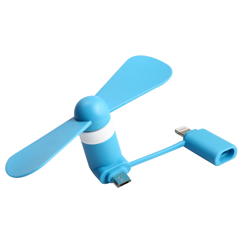 usb迷你三合一风扇 TC-250 迷你手机小风扇随身便携扇 (个)
