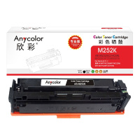 欣彩CF400A(M252K)硒鼓 (鼓粉一体)专业版黑色单支装(适用惠普 M252N M252DW)打印页数:2800