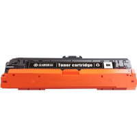 金穗慧采 硒鼓CE270A/CE271A/CE272A/CE273A四色套装CP5520n/CP5520dn 硒鼓/粉盒