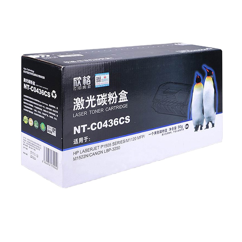 欣格 NT-C0436CS 硒鼓（计价单位：只）黑色