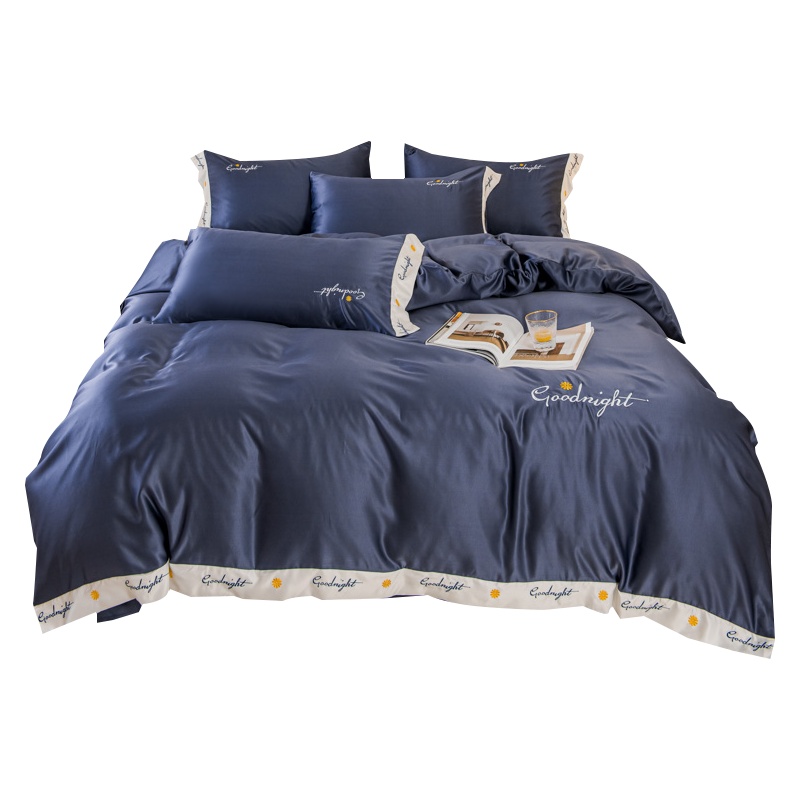 北极绒 床上四件套夏季水洗真丝套件刺绣床单被套夏凉可水洗1.5m1.8床 轻奢刺绣系列