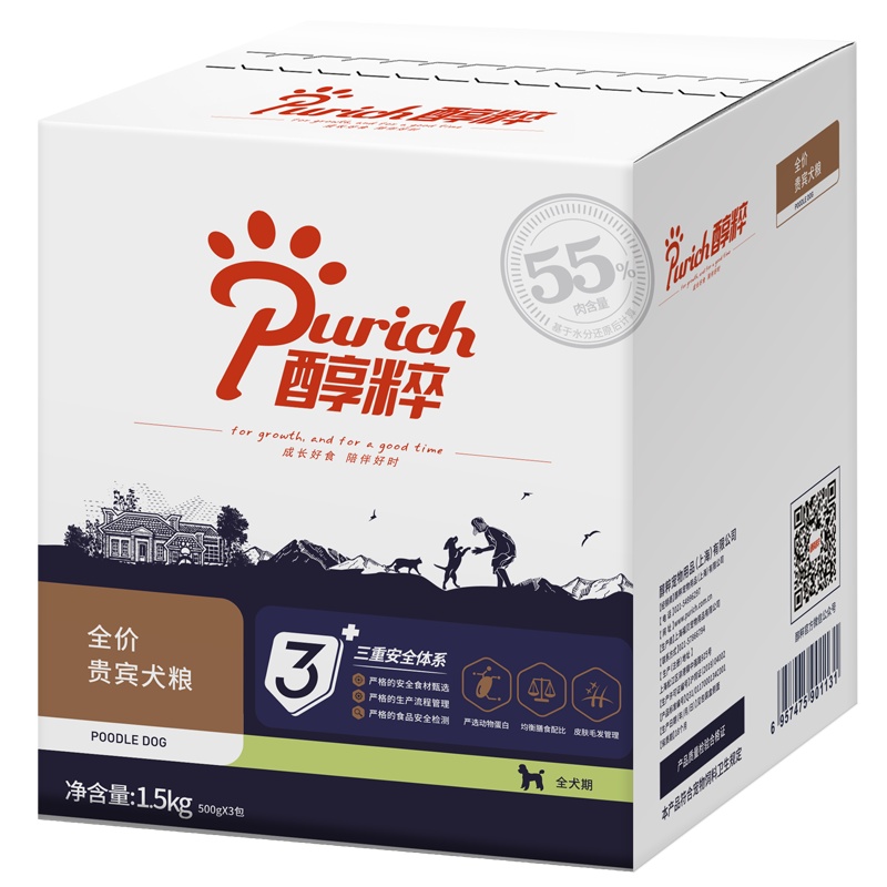 醇粹(Purich) 狗粮 泰迪贵宾适用 成犬粮(1-7岁)1.5kg 自然均衡 特别添加虾红素