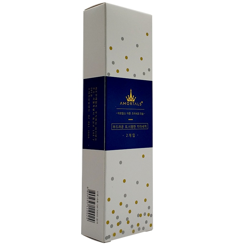 尔木萄(AMORTALS)超软毛宽头牙刷（蓝黄）