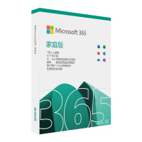 微软Microsoft 365家庭版 软件 Windows Mac iPhone iPad安卓通用 1年盒装 6人同享